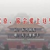 office2010密钥激活码工具kms